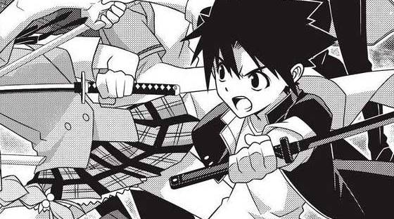UQ Holder! заканчивается?