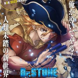 3 сезон аниме Dr. Stone (Доктор Стоун)