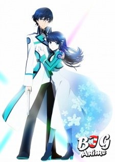 Непутёвый ученик в Школе Магии / Mahouka Koukou no Rettousei