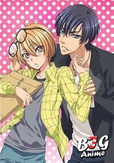 Любовная сцена!! / Love Stage!