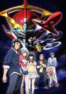 Aquarion Logos / Акварион 3 сезон