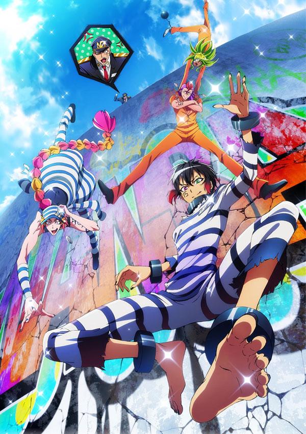 Числа  /  Nanbaka